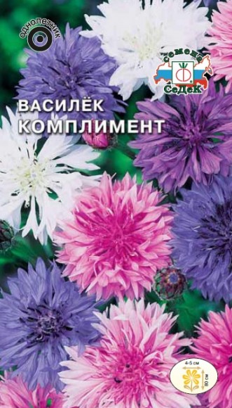 Василек Комплимент