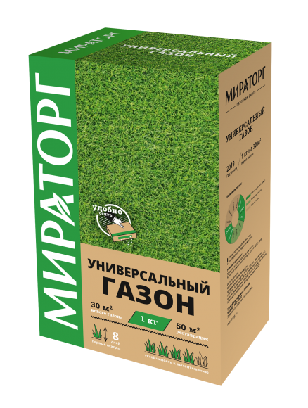 Газонная травосмесь Универсальный газон 1 кг