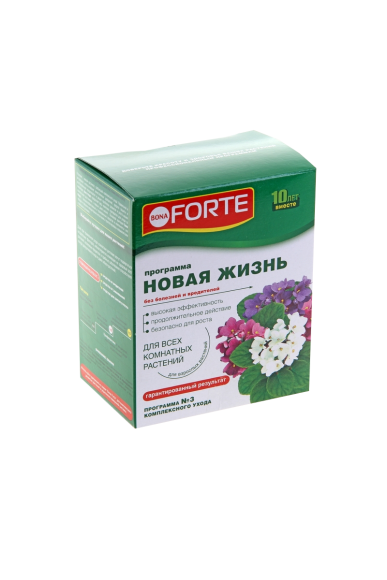  Программа комплексного ухода "Новая жизнь" 