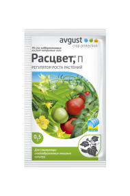 Расцвет, П (0,5 гр)