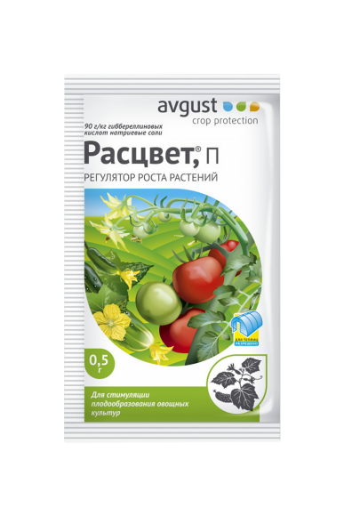 Расцвет, П (0,5 гр)