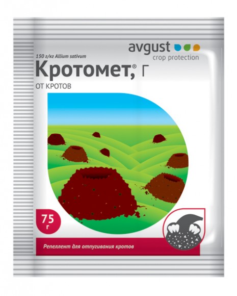 Кротомет® 