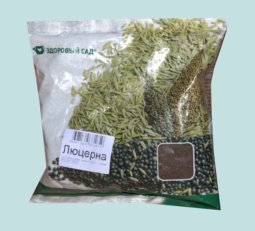 Люцерна (0,5 кг)
