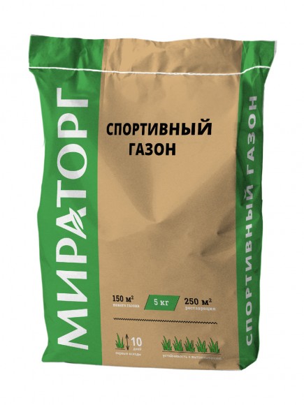 Газонная травосмесь Спортивный газон 5 кг