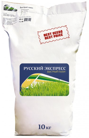 Смесь семян газонных трав Быстрый Газон Русский Экспресс (10 кг) Смесь семян газонных трав Быстрый Газон Русский Экспресс (10 кг)