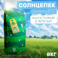 Засухоустойчивый газон Солнцепёк 8 кг Засухоустойчивый газон Солнцепёк 8 кг