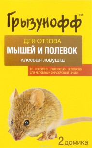 Клеевая ловушка для отлова мышей и полевок Грызунофф